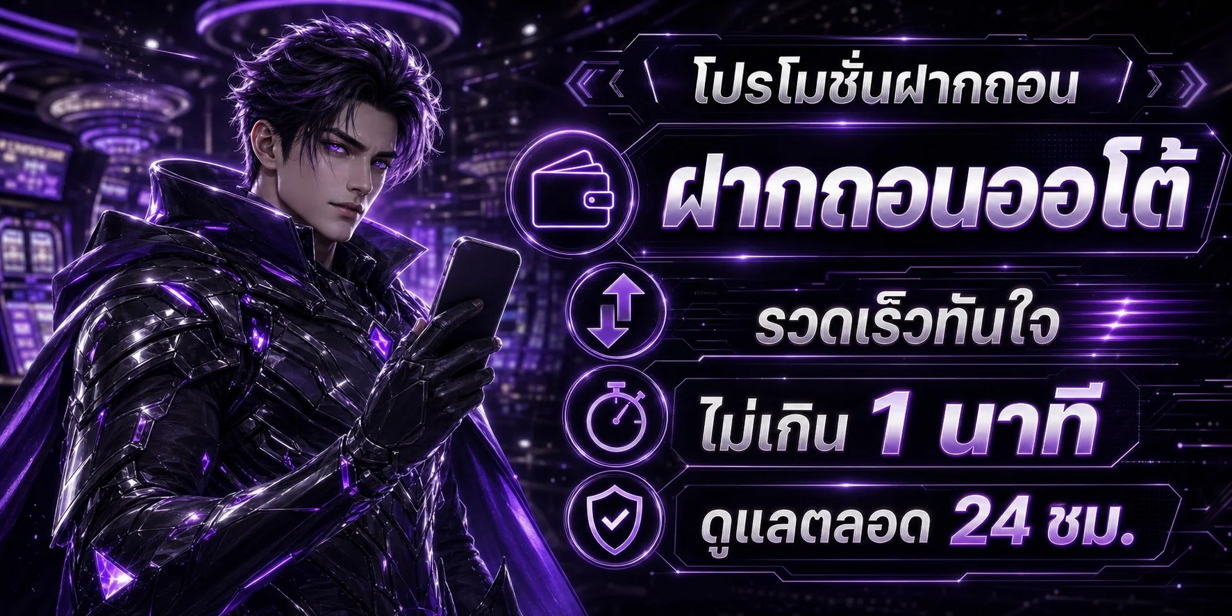 MIXZEED ทางเข้า เข้าสู่ระบบ สมัครสมาชิก | mixzeeds.info